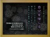 今週のテーマ_20130930