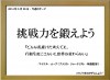 topic_140526
