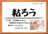 topic_20150511