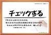 topic_20150525