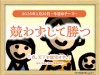 03_week_20250120