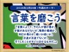 08_week_20250223