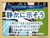 17_week_20250428