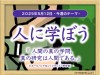 19_week_20250512