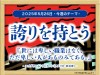 21_week_20250526
