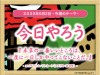 21_week_20250602