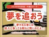 23_week_20250609