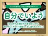 25_week_20250623