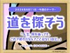 32_week_202508011