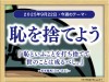 38_week_20250922