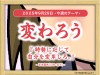 39_week_20250929