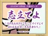 40_week_20251006
