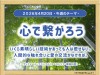 17_week_20260420
