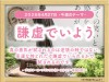 18_week_20260427