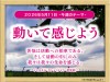 20_week_202605011