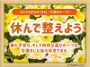 21_week_202605018