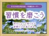22_week_20260525