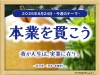 34_week_20260824