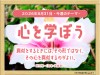 35_week_20260831
